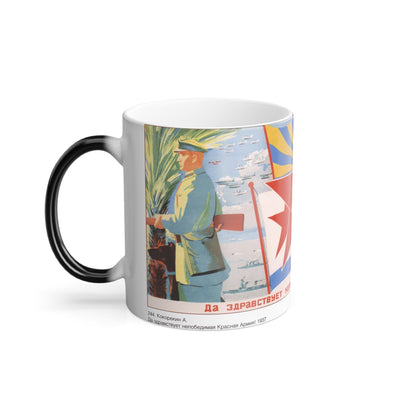 Soviet Era Poster 330 - Color Changing Mug 11oz-11oz-The Sticker Space