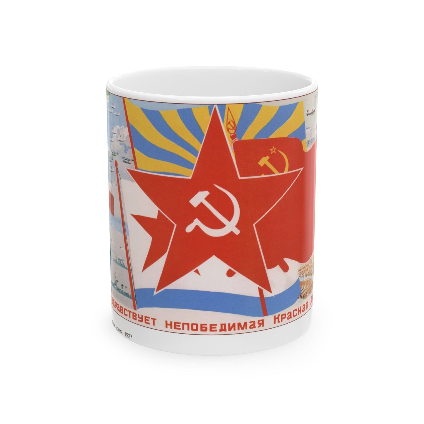 Soviet Era Poster 330 - White Coffee Mug-11oz-The Sticker Space