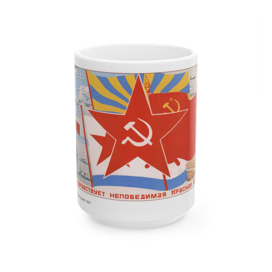 Soviet Era Poster 330 - White Coffee Mug-15oz-The Sticker Space