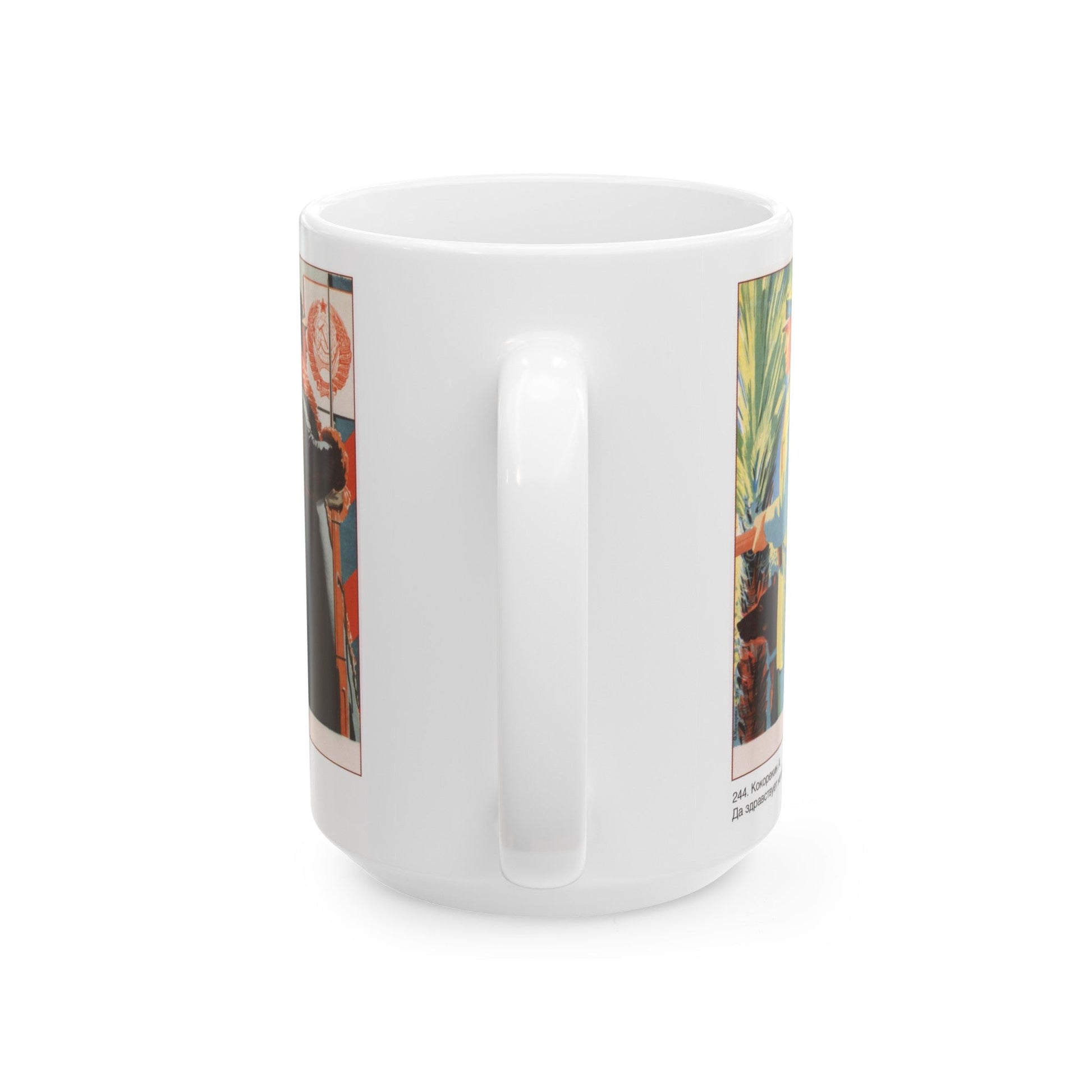 Soviet Era Poster 330 - White Coffee Mug-The Sticker Space