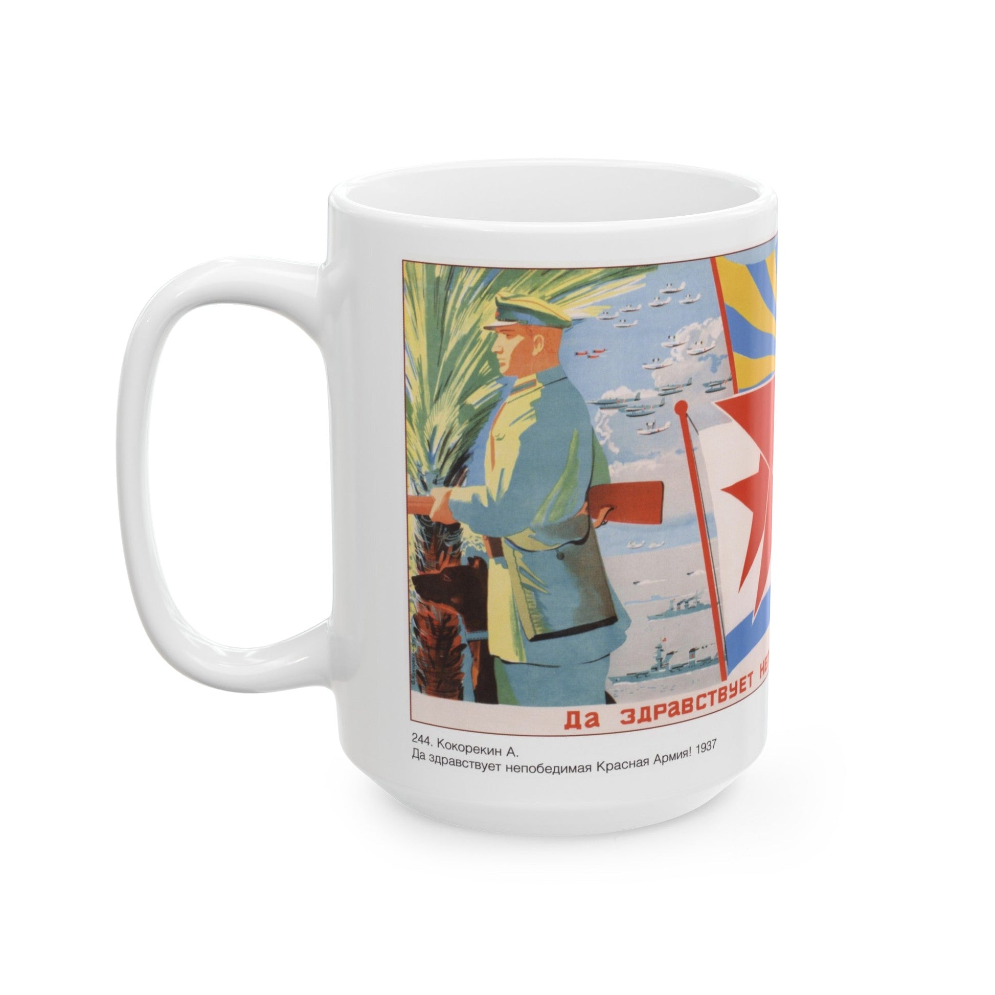 Soviet Era Poster 330 - White Coffee Mug-The Sticker Space