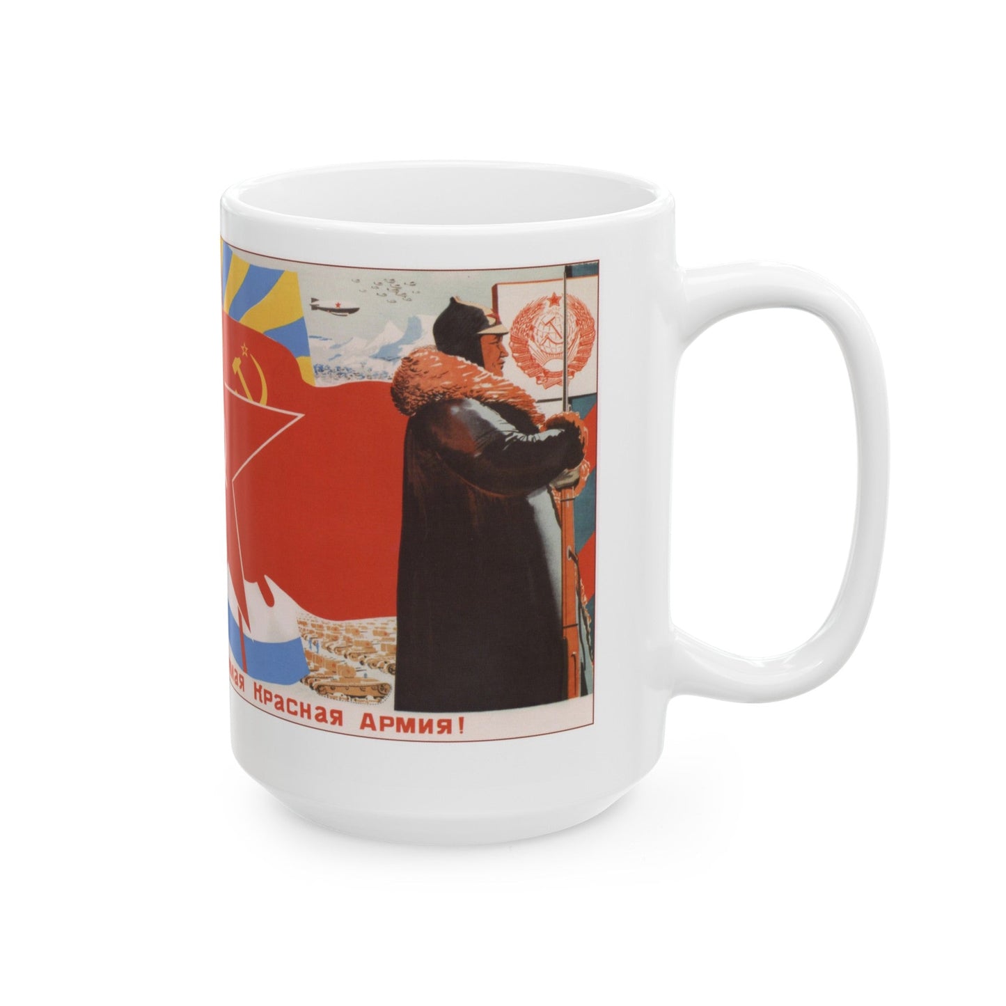 Soviet Era Poster 330 - White Coffee Mug-The Sticker Space