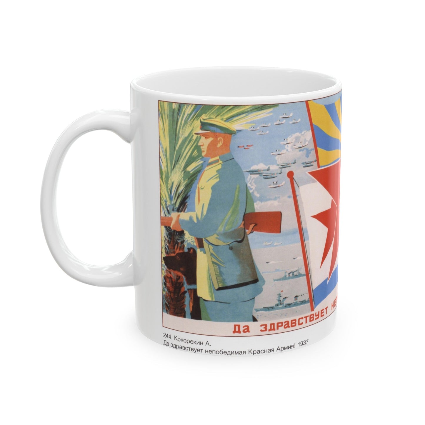 Soviet Era Poster 330 - White Coffee Mug-The Sticker Space