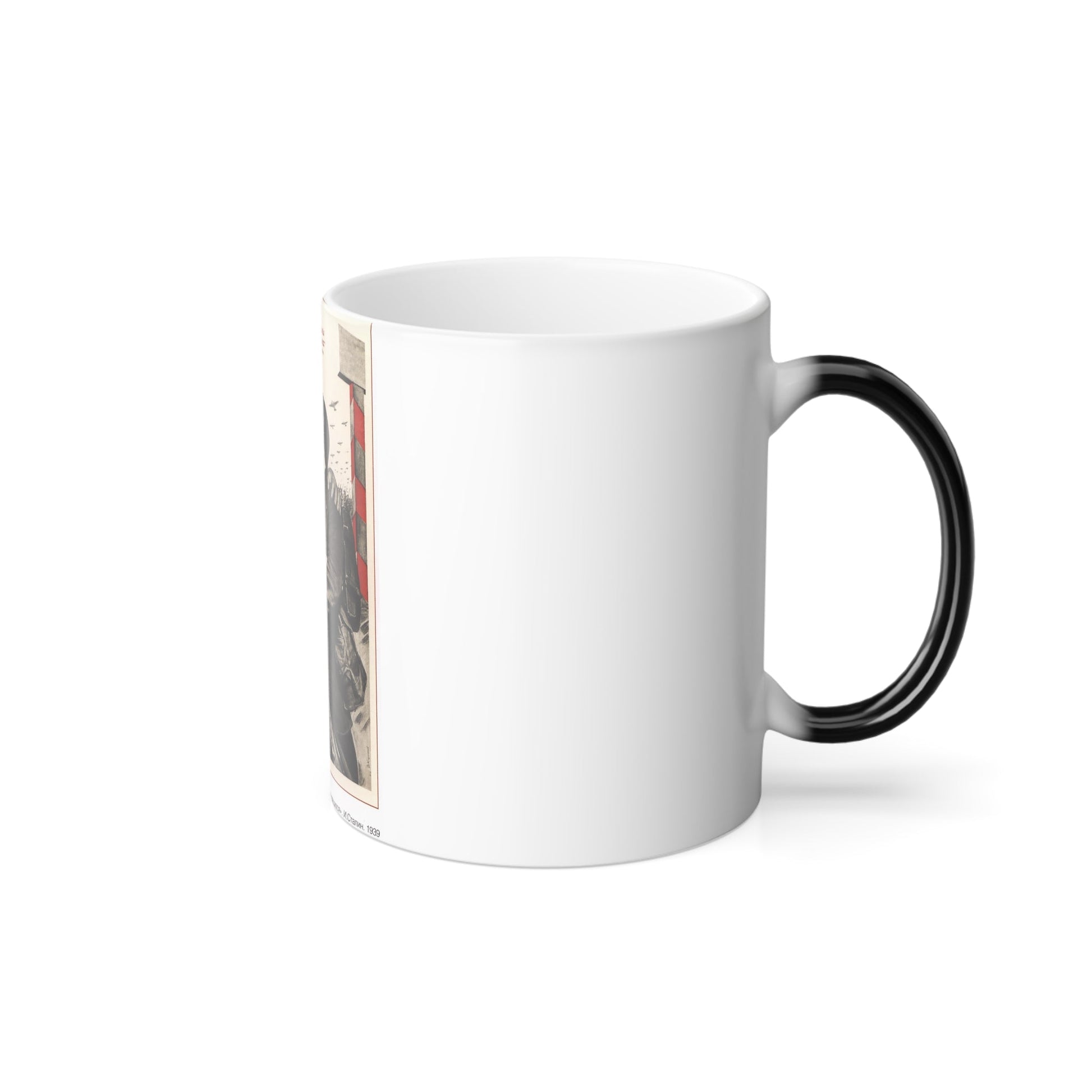 Soviet Era Poster 331 - Color Changing Mug 11oz-11oz-The Sticker Space