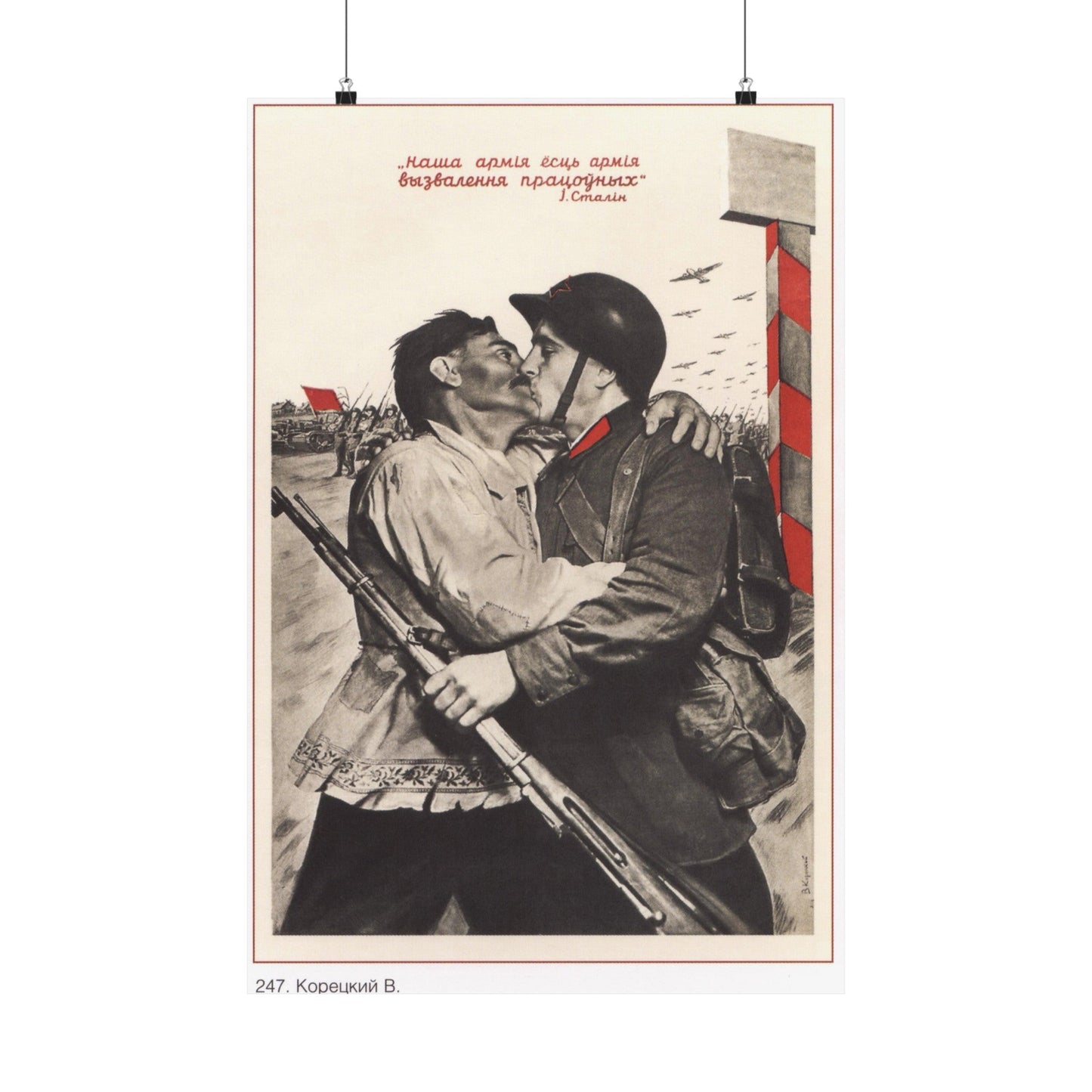 Soviet Era Poster 331 - Paper Poster-20″ x 30″-The Sticker Space