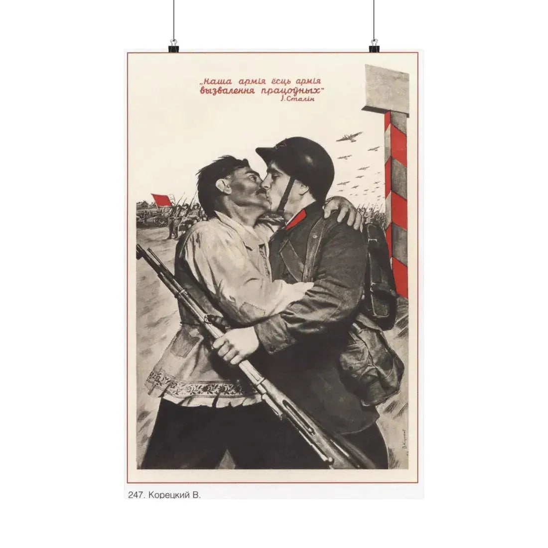 Soviet Era Poster 331 - Paper Poster 20″ x 30″ Matte - The Sticker Space
