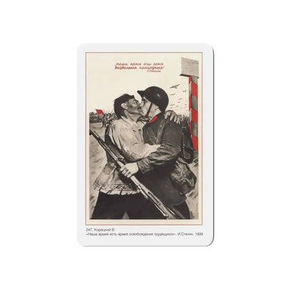 Soviet Era Poster 331 - Refrigerator Magnet 3 Inch Die-Cut - The Sticker Space