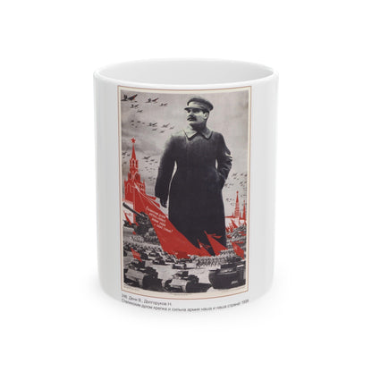 Soviet Era Poster 332 - White Coffee Mug-11oz-The Sticker Space