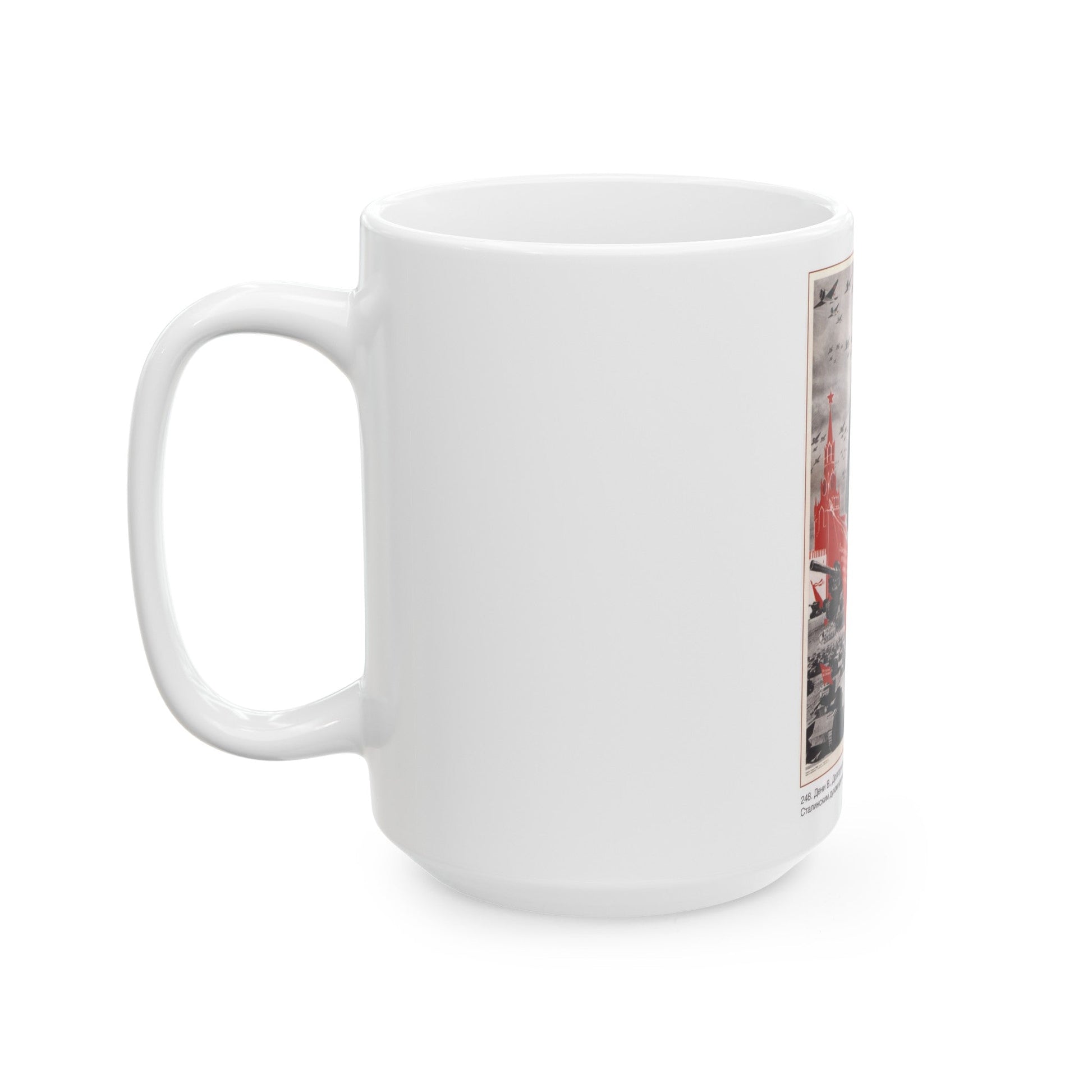 Soviet Era Poster 332 - White Coffee Mug-The Sticker Space