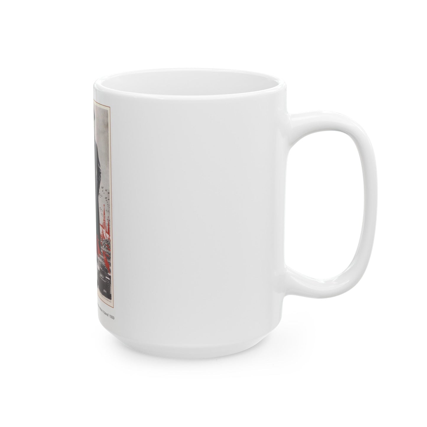 Soviet Era Poster 332 - White Coffee Mug-The Sticker Space