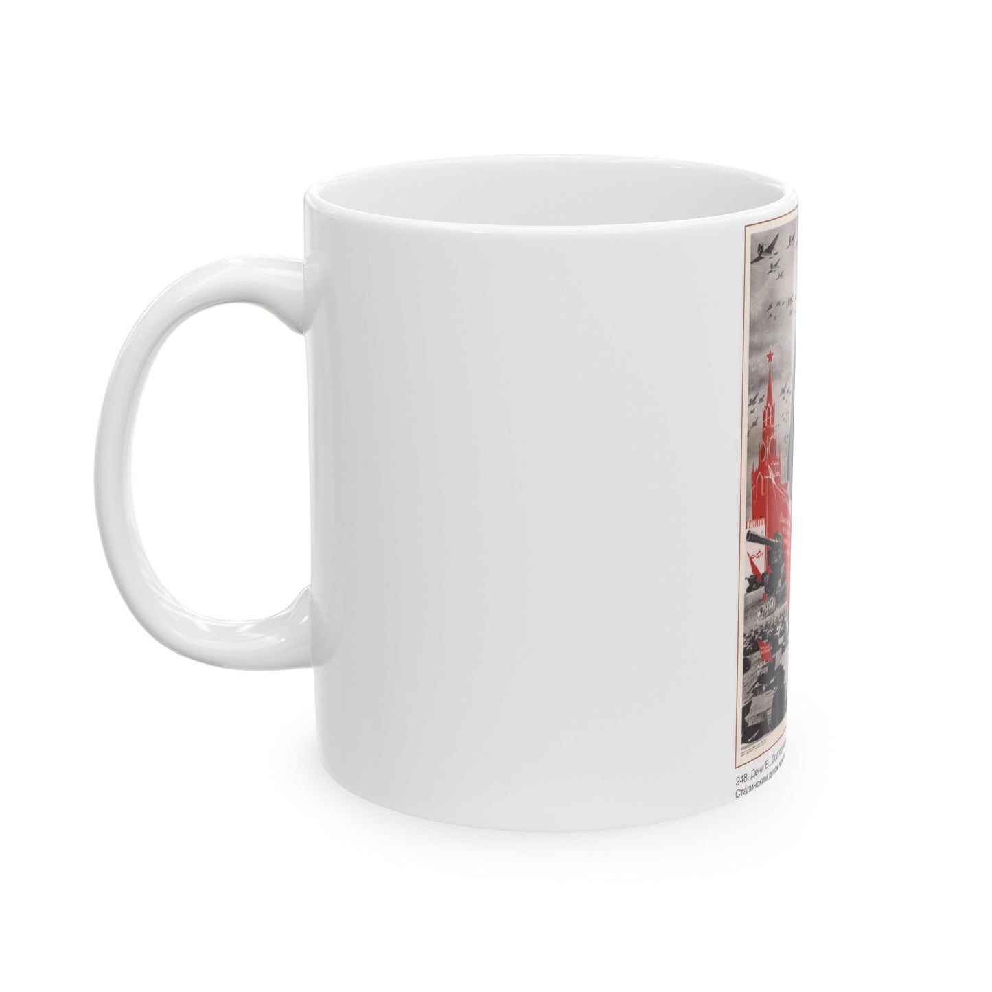 Soviet Era Poster 332 - White Coffee Mug-The Sticker Space