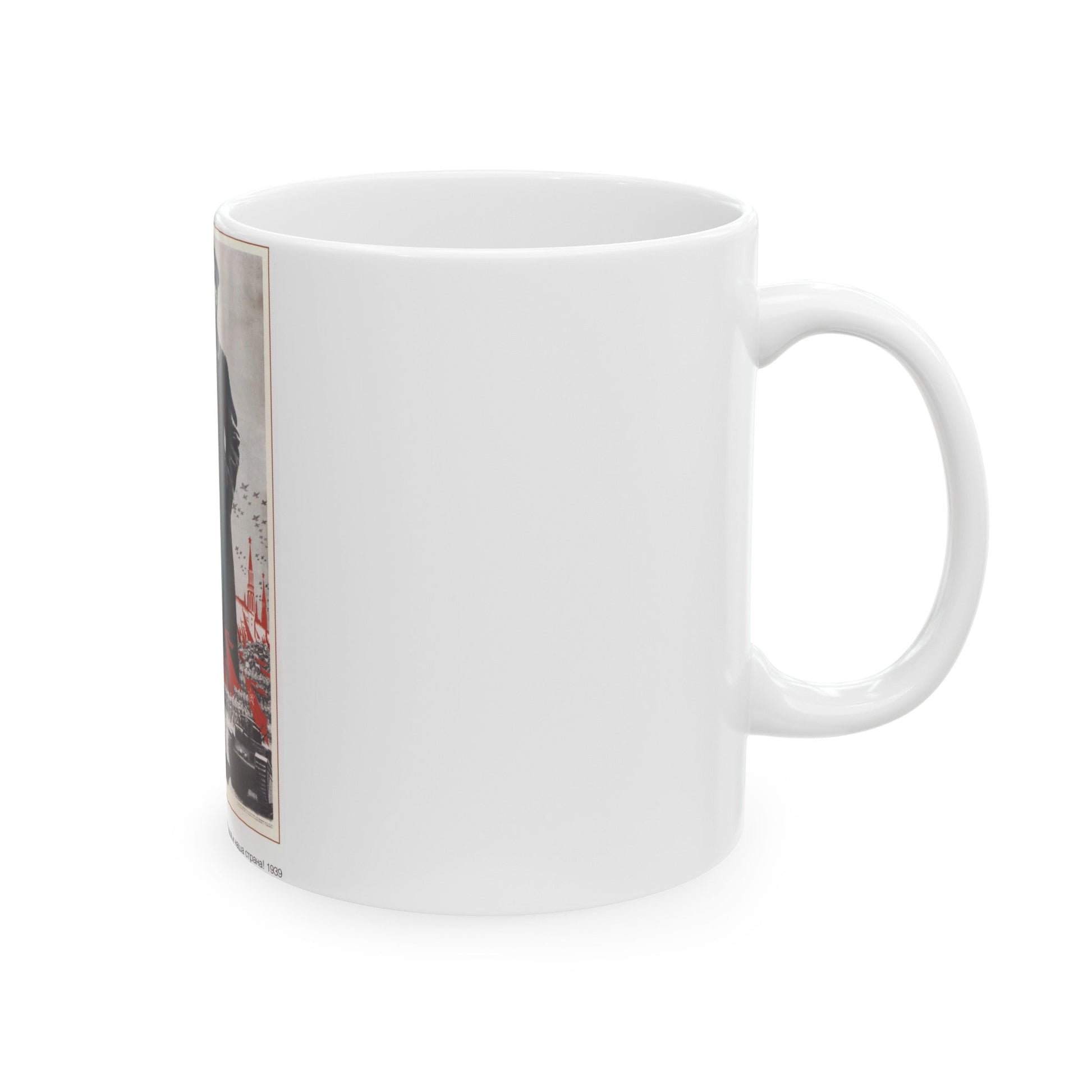 Soviet Era Poster 332 - White Coffee Mug-The Sticker Space