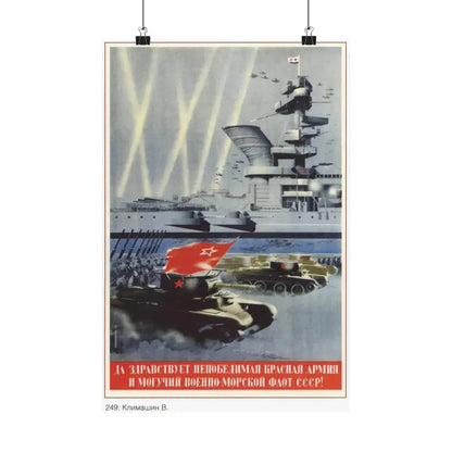 Soviet Era Poster 333 - Paper Poster 12″ x 18″ Matte - The Sticker Space