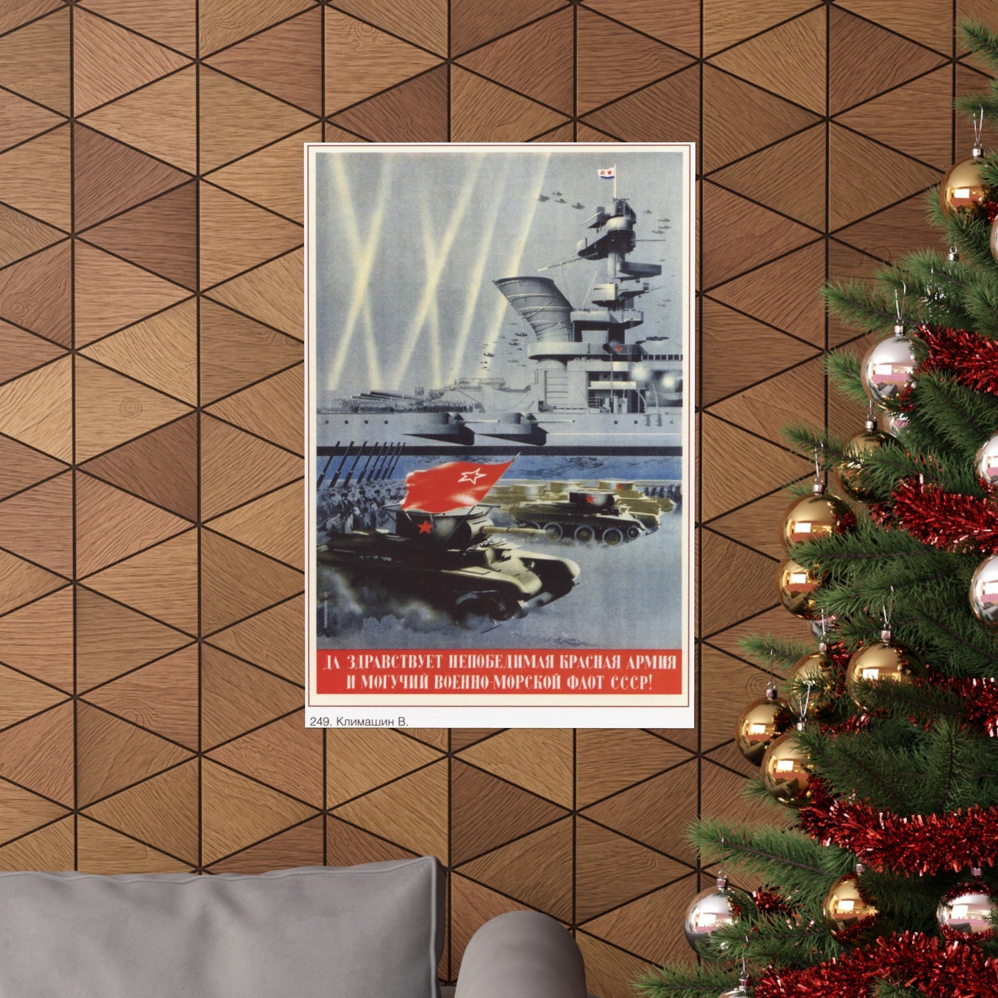 Soviet Era Poster 333 - Paper Poster-The Sticker Space