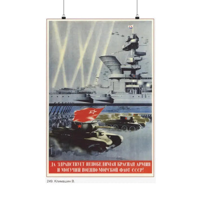 Soviet Era Poster 333 - Paper Poster 20″ x 30″ Matte - The Sticker Space