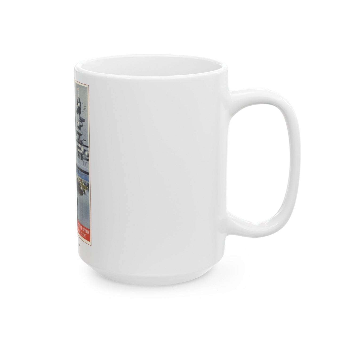 Soviet Era Poster 333 - White Coffee Mug-The Sticker Space