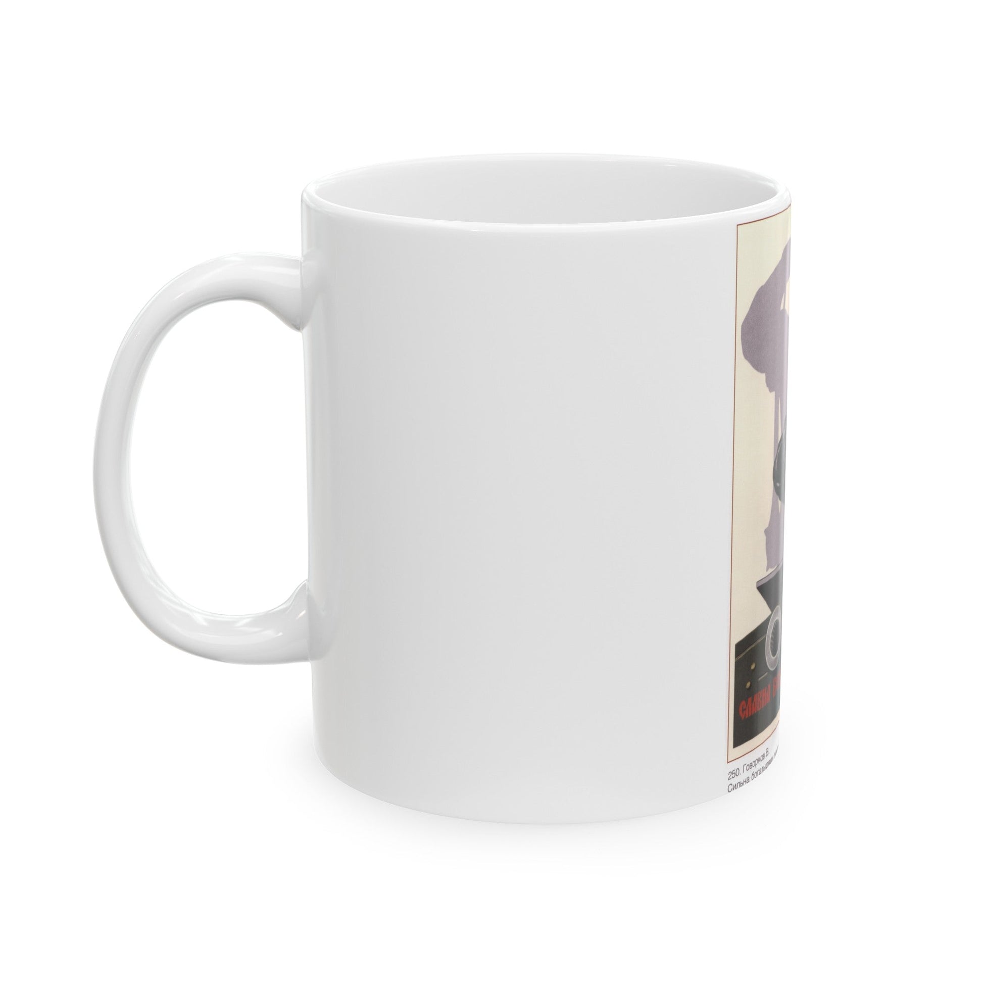 Soviet Era Poster 334 - White Coffee Mug-The Sticker Space