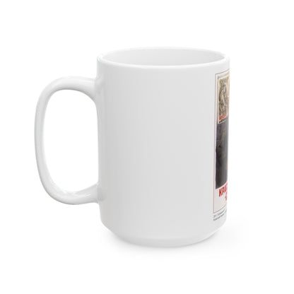 Soviet Era Poster 335 - White Coffee Mug-The Sticker Space