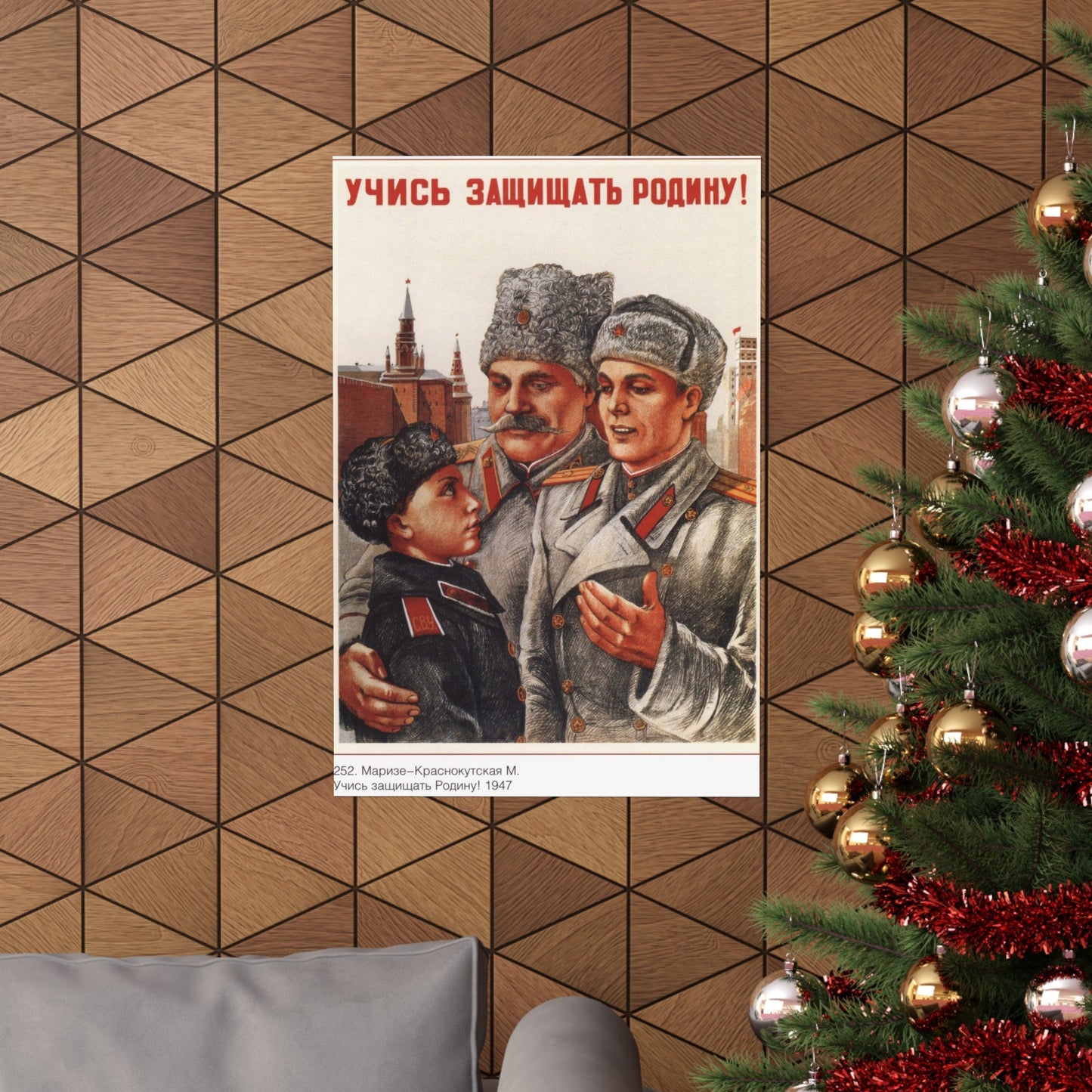 Soviet Era Poster 336 - Paper Poster-The Sticker Space