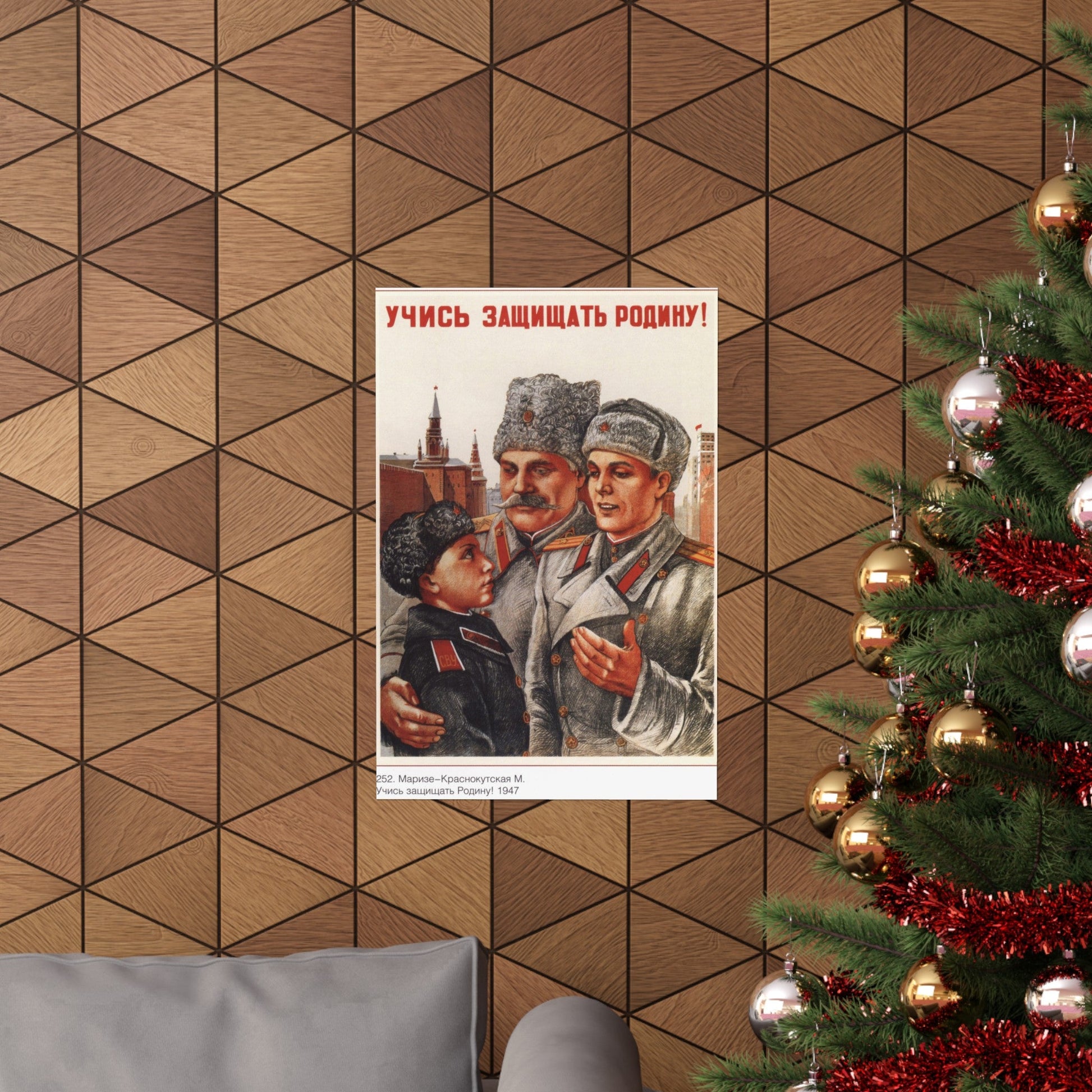 Soviet Era Poster 336 - Paper Poster-The Sticker Space