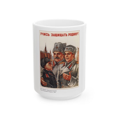 Soviet Era Poster 336 - White Coffee Mug-15oz-The Sticker Space