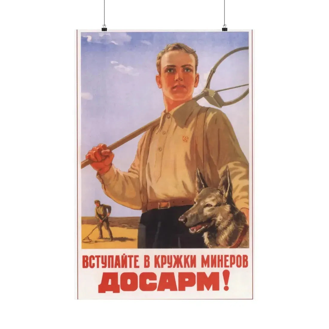 Soviet Era Poster 337 - Paper Poster 24″ x 36″ Matte - The Sticker Space