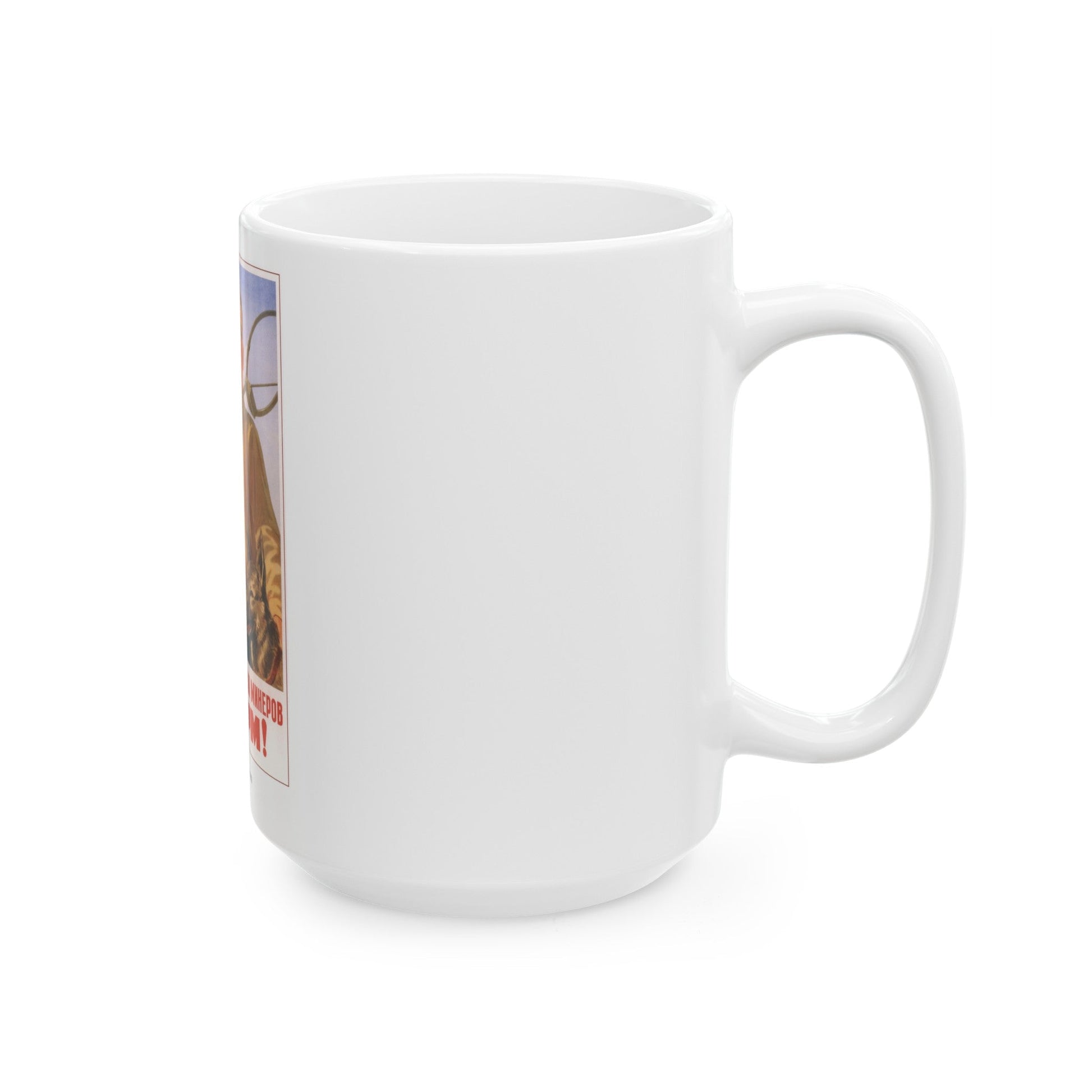 Soviet Era Poster 337 - White Coffee Mug-The Sticker Space