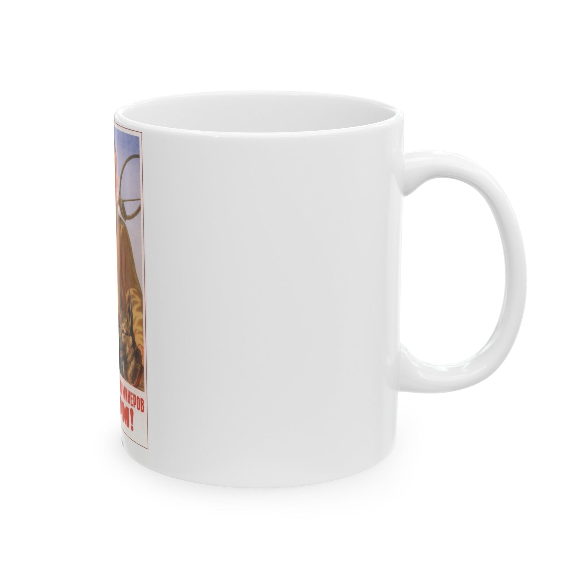 Soviet Era Poster 337 - White Coffee Mug-The Sticker Space