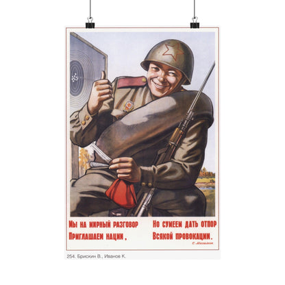 Soviet Era Poster 338 - Paper Poster-12″ x 18″-The Sticker Space