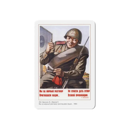 Soviet Era Poster 338 - Refrigerator Magnet 4 Inch Die-Cut - The Sticker Space