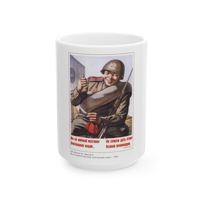 Soviet Era Poster 338 - White Coffee Mug-15oz-The Sticker Space