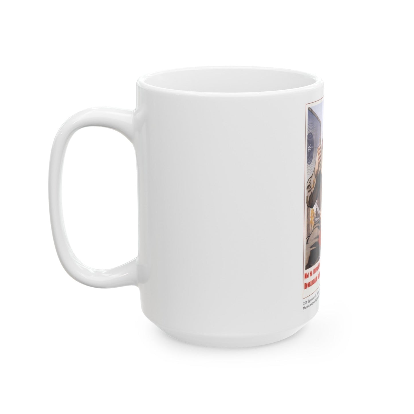 Soviet Era Poster 338 - White Coffee Mug-The Sticker Space