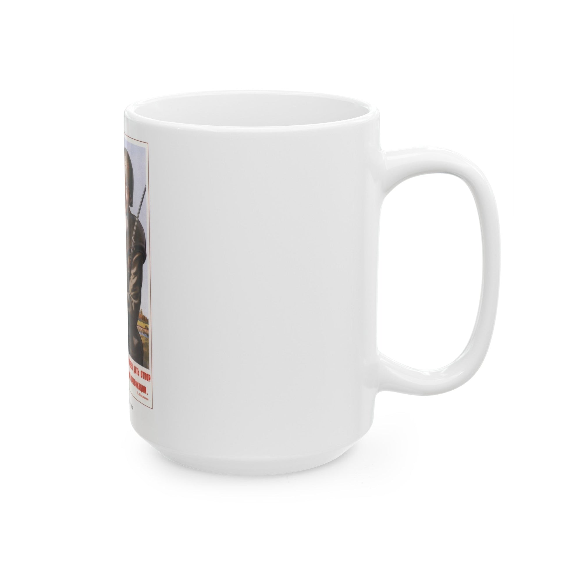 Soviet Era Poster 338 - White Coffee Mug-The Sticker Space