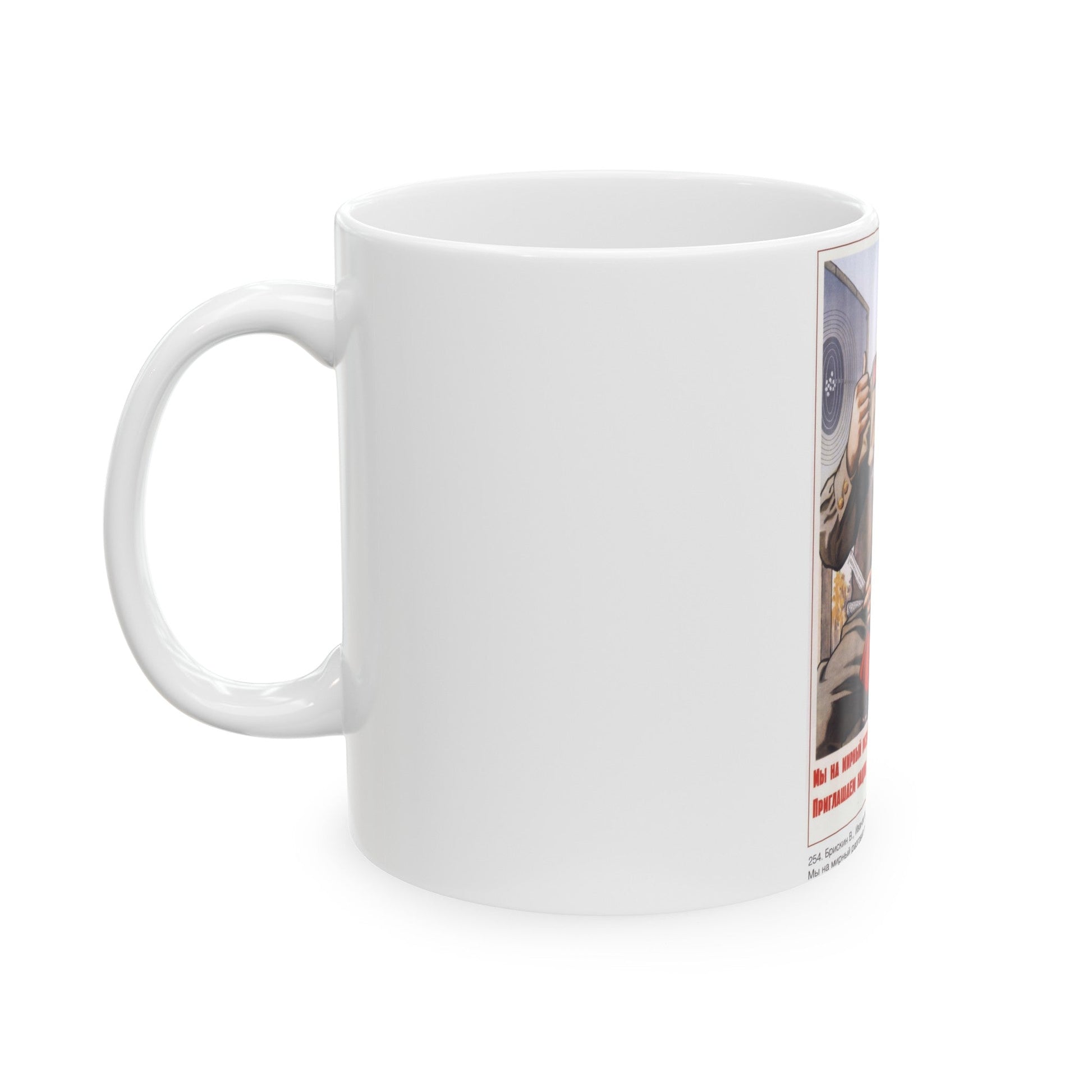 Soviet Era Poster 338 - White Coffee Mug-The Sticker Space