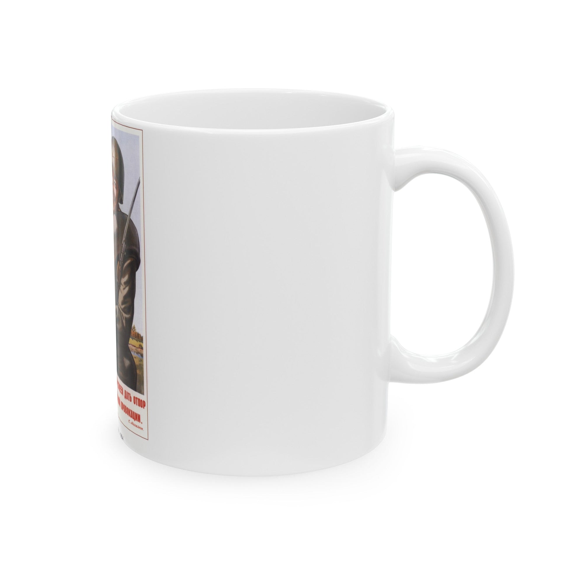 Soviet Era Poster 338 - White Coffee Mug-The Sticker Space