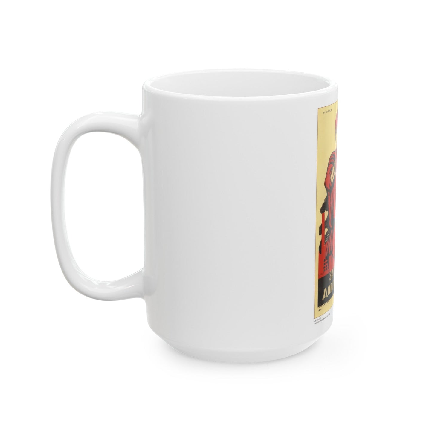 Soviet Era Poster 339 - White Coffee Mug-The Sticker Space