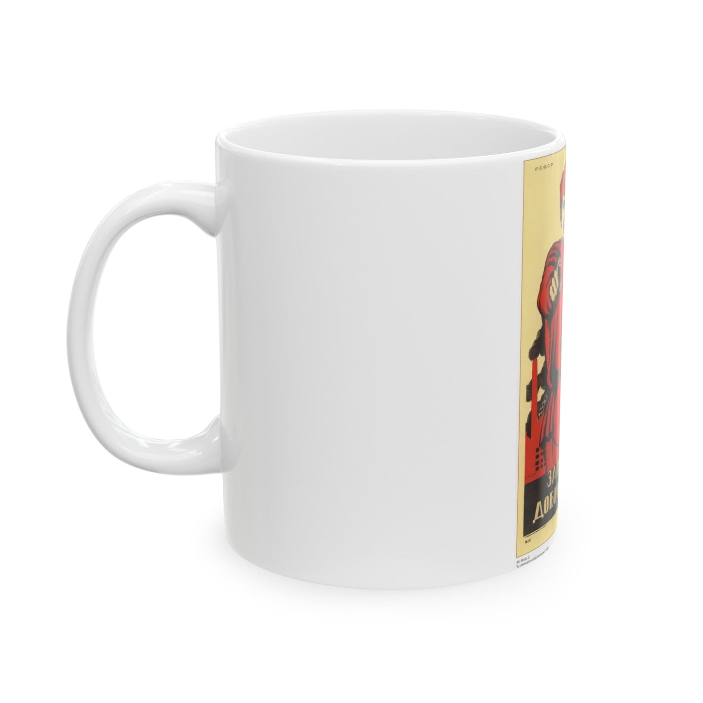 Soviet Era Poster 339 - White Coffee Mug-The Sticker Space