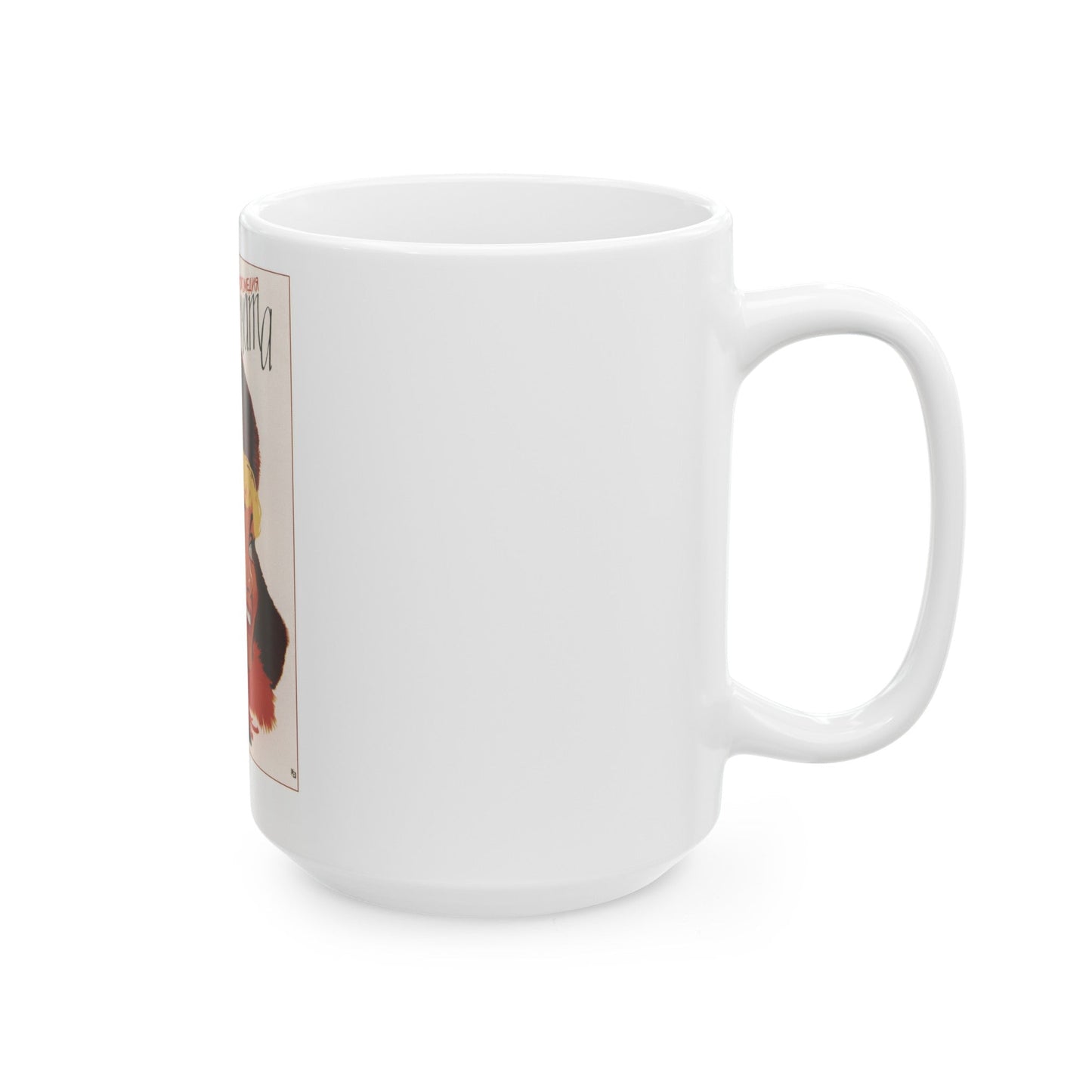 Soviet Era Poster 34 - White Coffee Mug-The Sticker Space