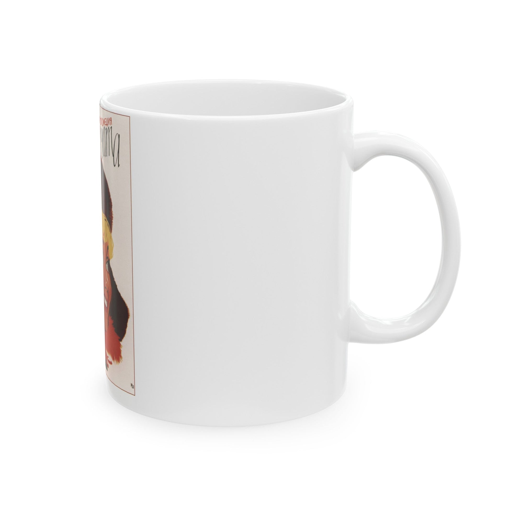 Soviet Era Poster 34 - White Coffee Mug-The Sticker Space