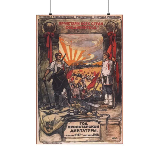 Soviet Era Poster 342 - Paper Poster 24″ x 36″ Matte - The Sticker Space