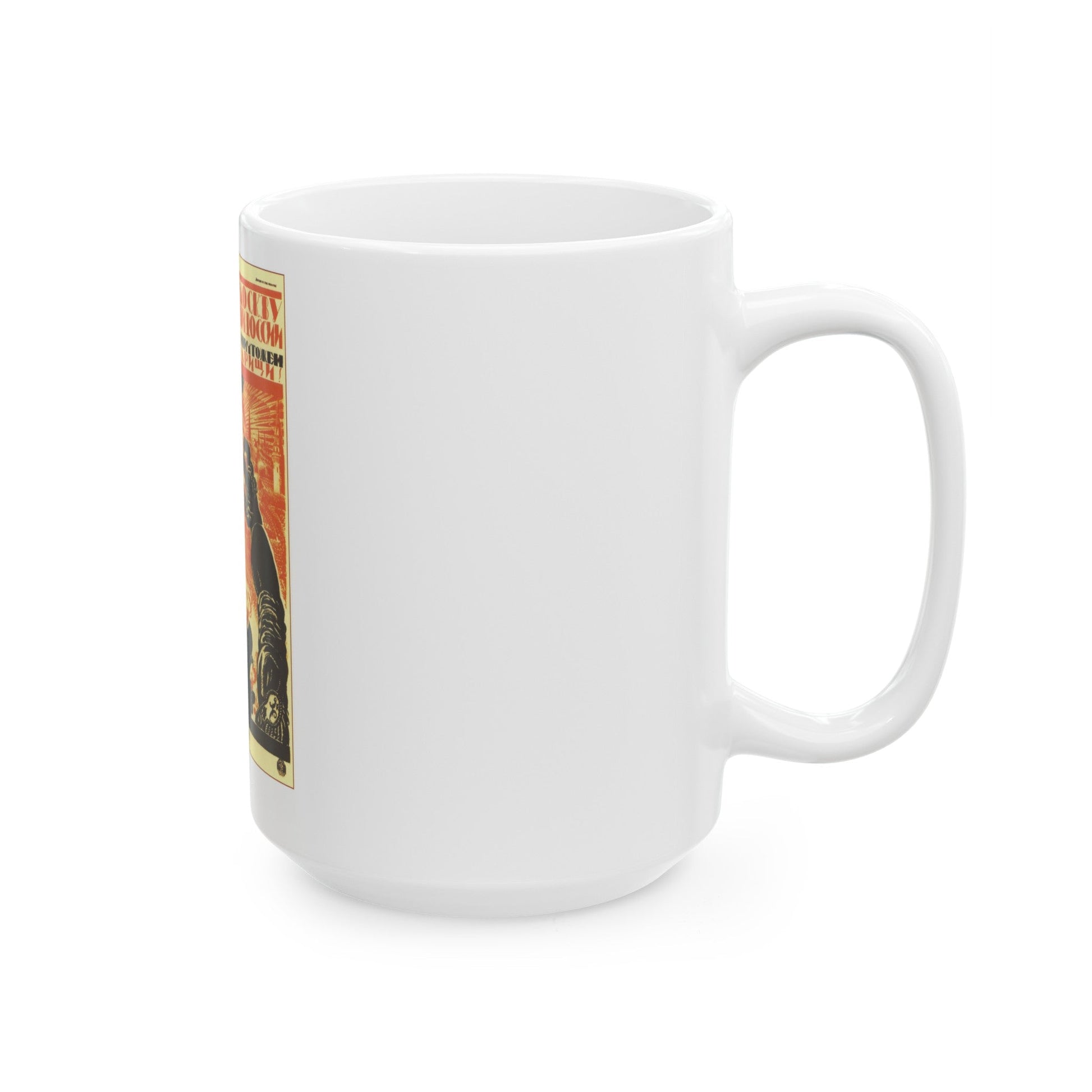 Soviet Era Poster 344 - White Coffee Mug-The Sticker Space