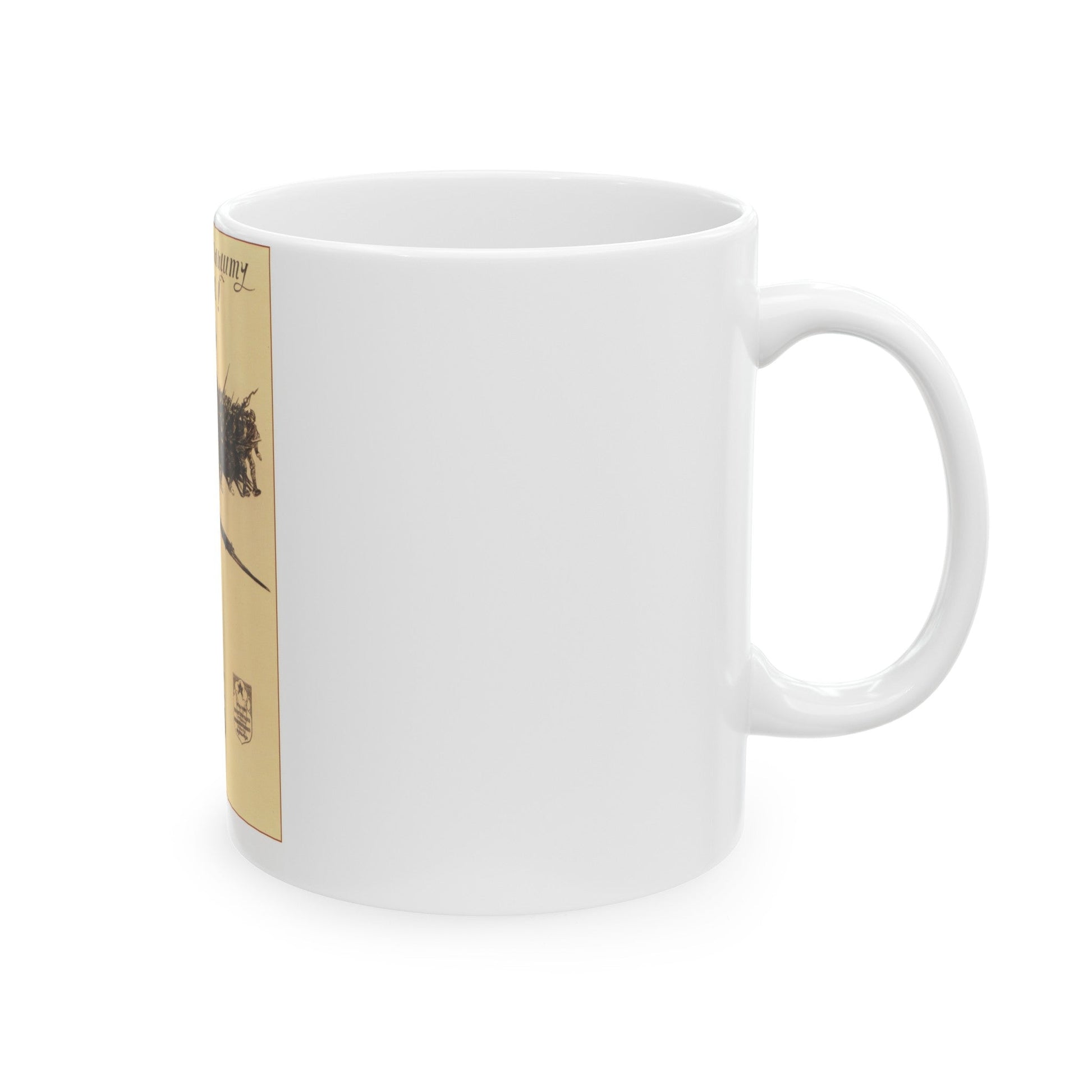 Soviet Era Poster 345 - White Coffee Mug-The Sticker Space