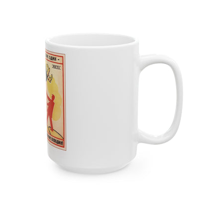 Soviet Era Poster 347 - White Coffee Mug-The Sticker Space