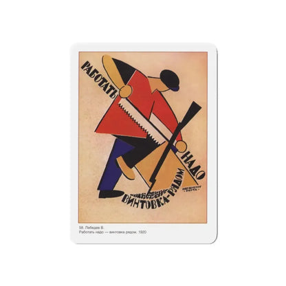 Soviet Era Poster 348 - Refrigerator Magnet 3 Inch Die-Cut - The Sticker Space