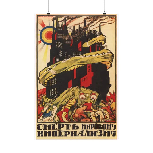 Soviet Era Poster 349 - Paper Poster 24″ x 36″ Matte - The Sticker Space