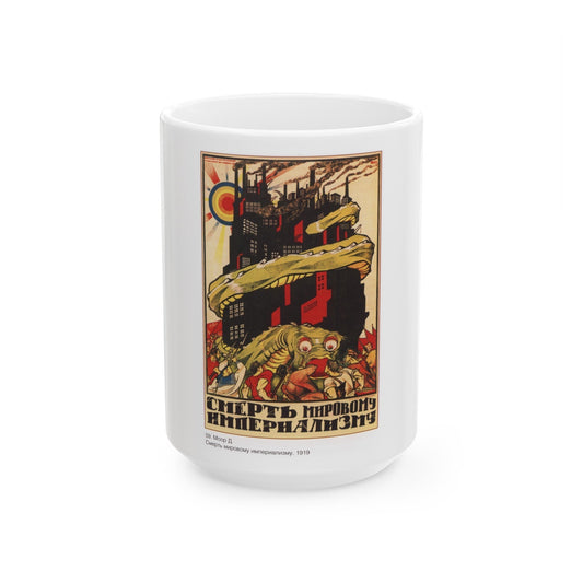 Soviet Era Poster 349 - White Coffee Mug-15oz-The Sticker Space