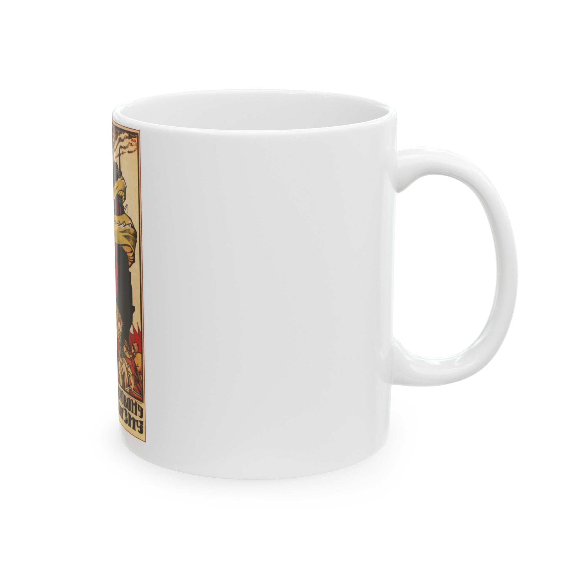 Soviet Era Poster 349 - White Coffee Mug-The Sticker Space