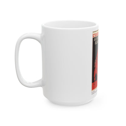 Soviet Era Poster 350 - White Coffee Mug-The Sticker Space