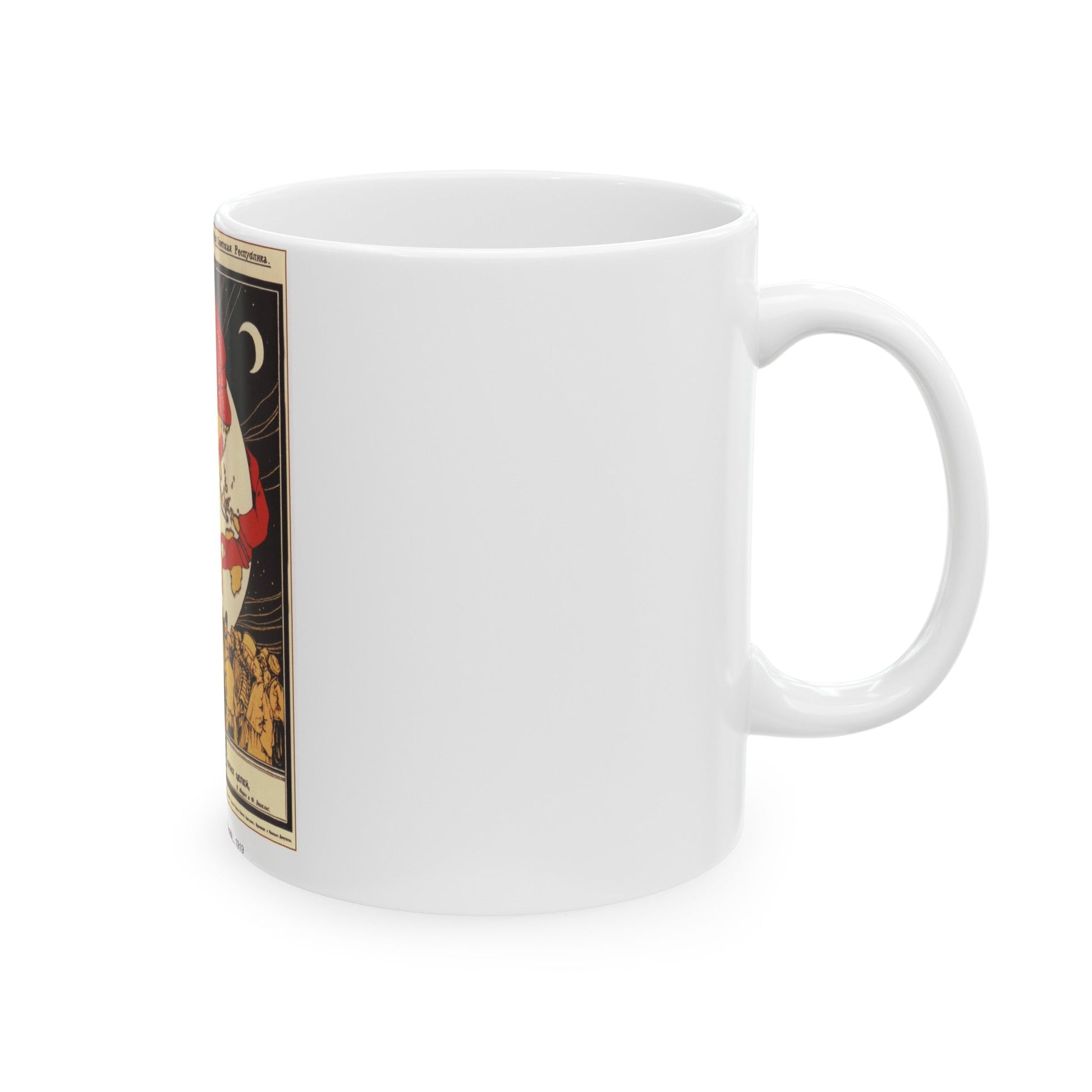 Soviet Era Poster 352 - White Coffee Mug-The Sticker Space