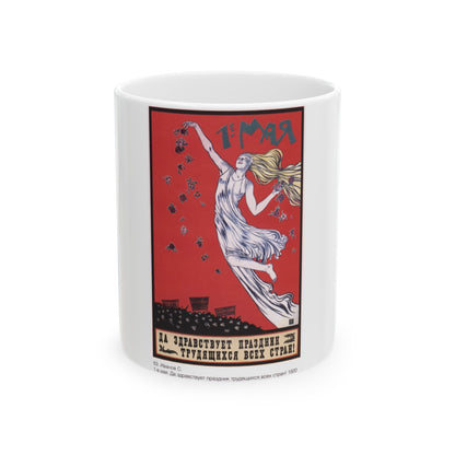 Soviet Era Poster 353 - White Coffee Mug-11oz-The Sticker Space